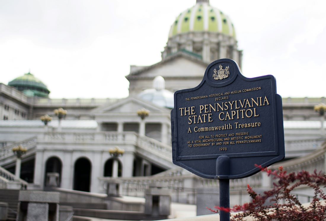 Photo of the PA Capitol Building